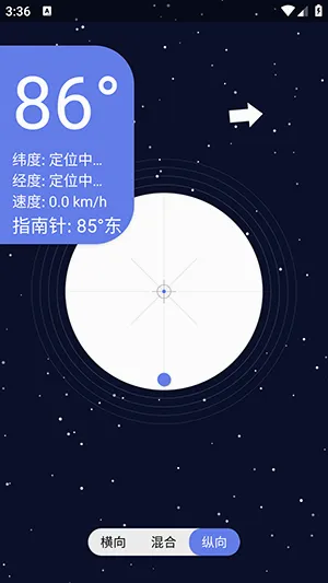 �ǿ�ˮƽ��2026�ٷ����°汾v1.0 �ֻ����ͼ