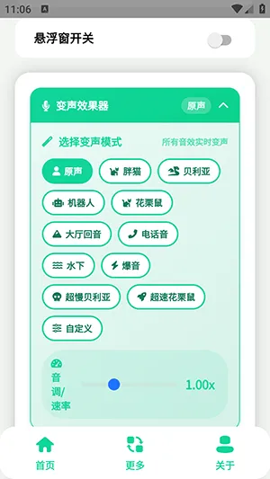 СƷһ����������2026�ٷ����°汾v1.0 �ٷ������ͼ