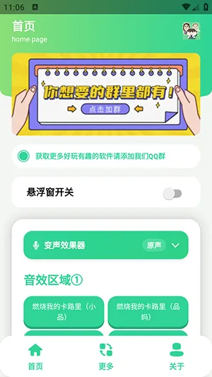 СƷһ����������2026�ٷ����°汾