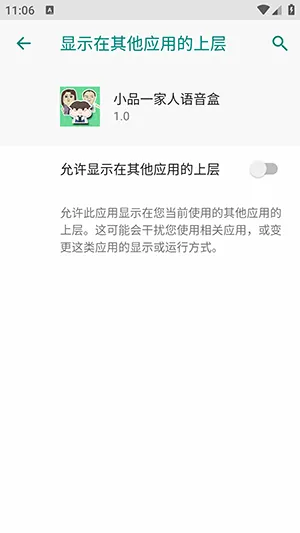 СƷһ����������2026�ٷ����°汾