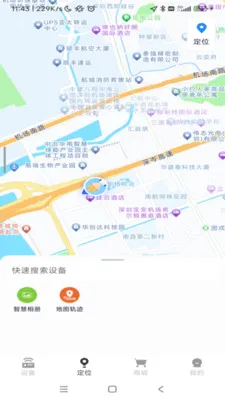���������豸��������v1.0.52 �ٷ������ͼ