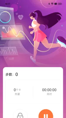 ��·���ֽ�v1.0.0 ��Ѱ��ͼ