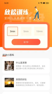 ��·���ֽ�v1.0.0 ��Ѱ��ͼ