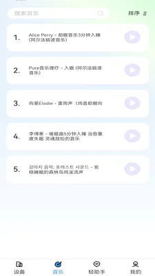 ����������v1.3.2 ��Ѱ��ͼ