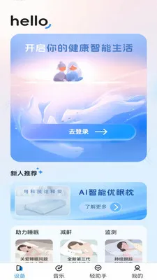 ����������v1.3.2 ��Ѱ��ͼ