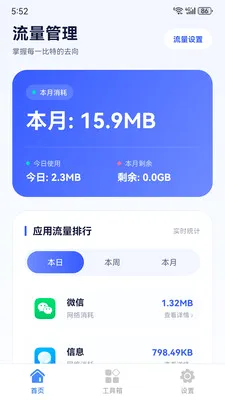������������v1.6.0 �ٷ������ͼ