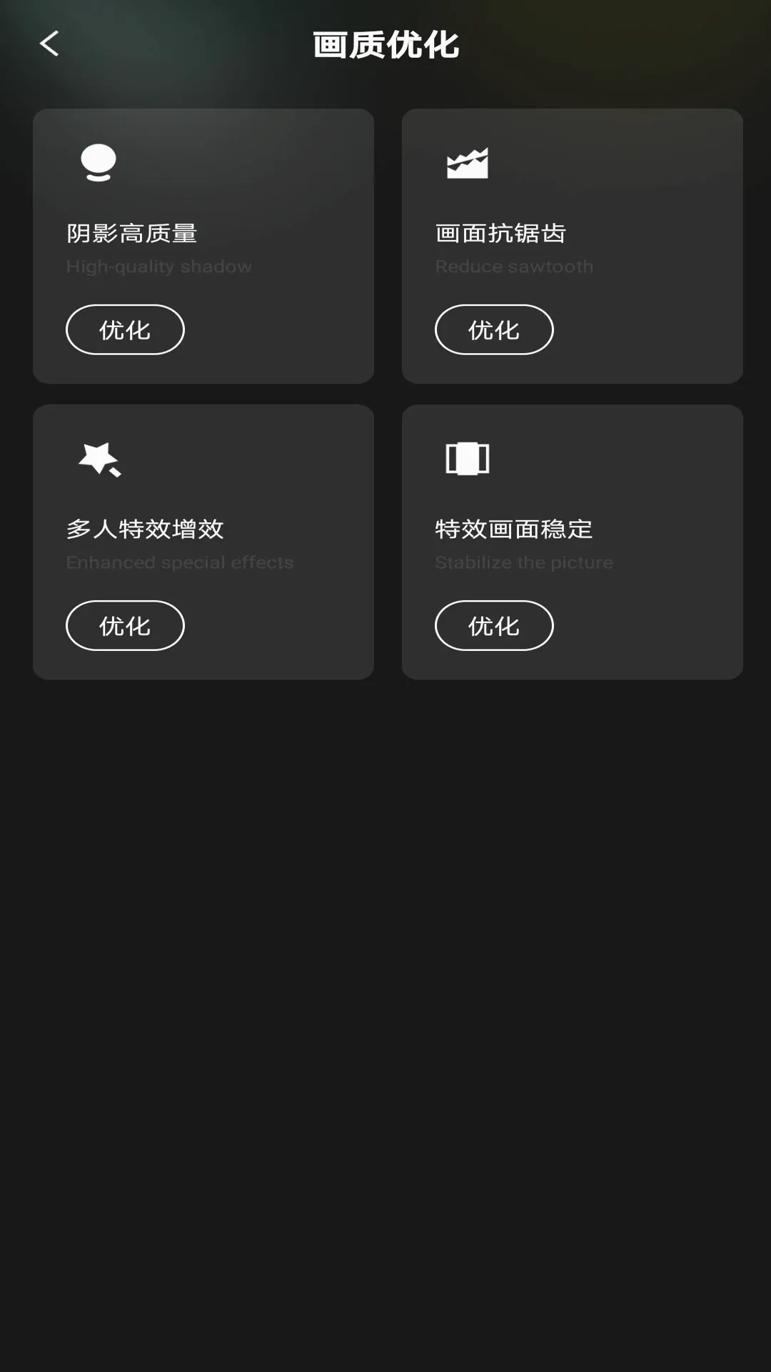 ����һ����װ2026���°汾v1.0.1 �ٷ������ͼ