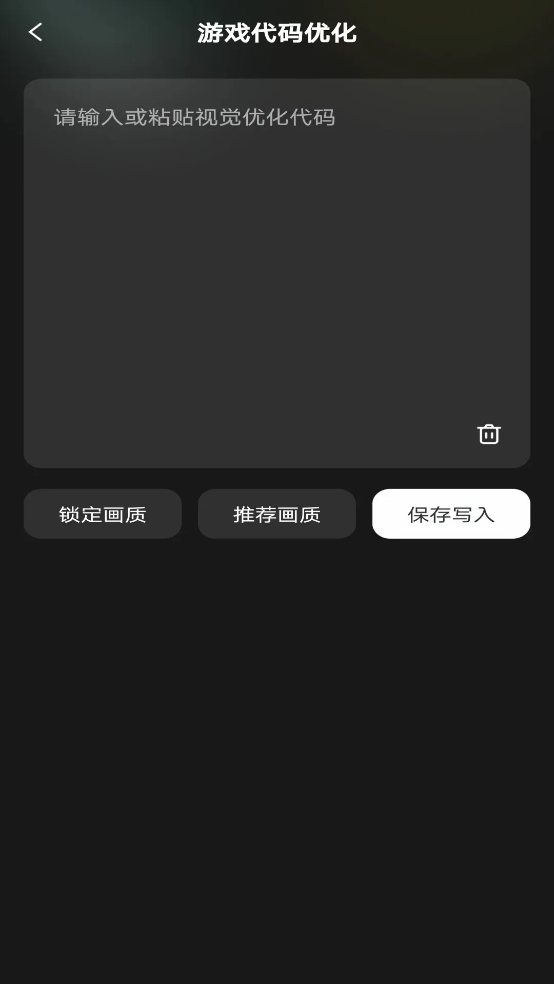 ����һ����װ2026���°汾v1.0.1 �ٷ������ͼ
