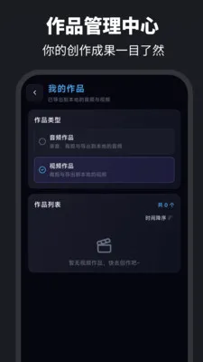 ������ȡAudio��������2026���°汾