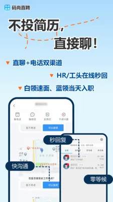 ����ֱƸ2026���°汾v1.0.21 �ٷ������ͼ