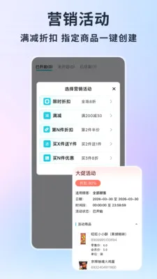 �ǻۼ�AI���������ֻ���v1.6.0 �ֻ����ͼ