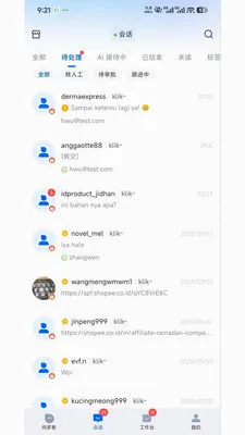 DuokeAI2026�ٷ����°汾v1.0.0 ��Ѱ��ͼ