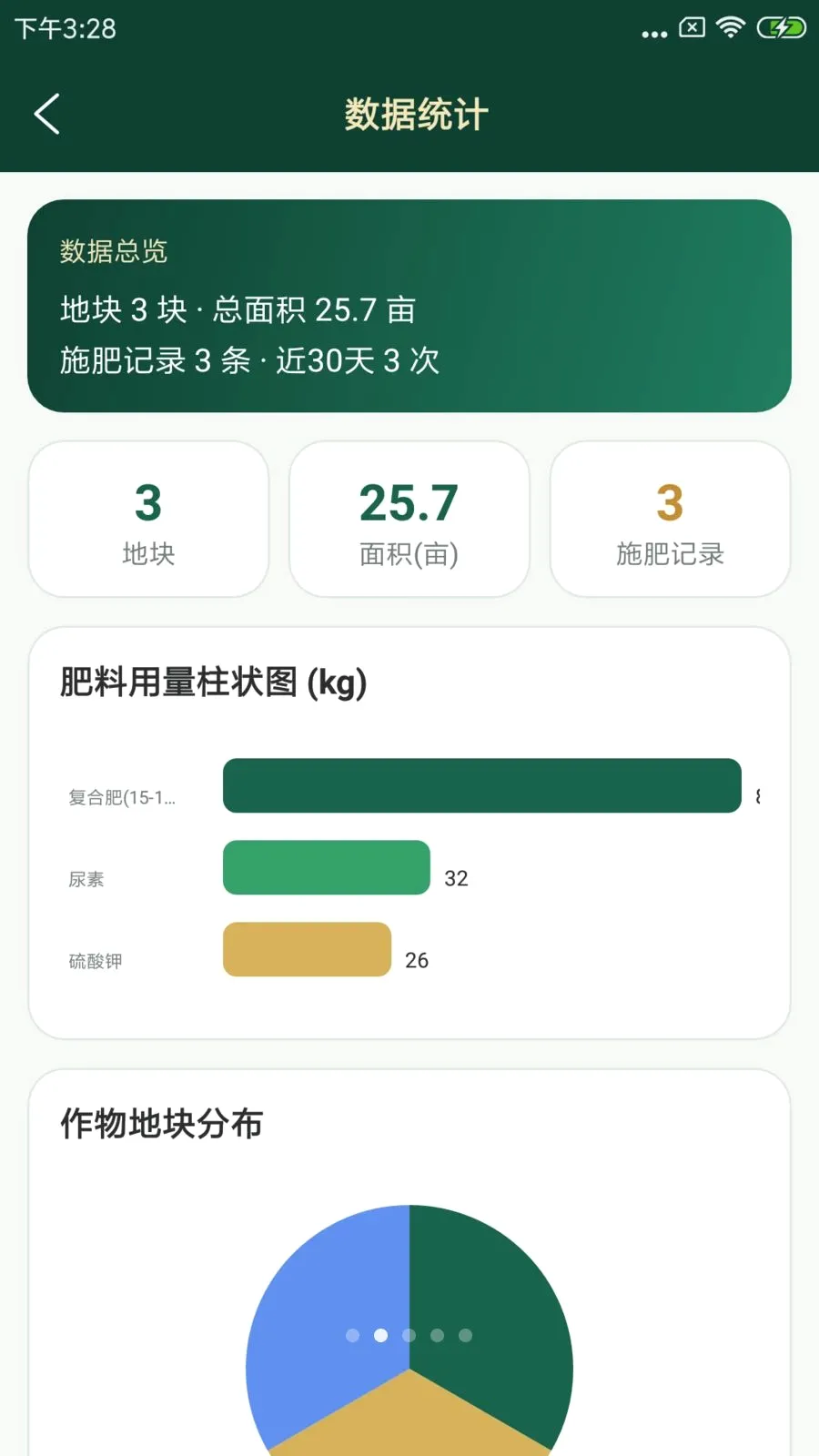 ���ּ�2026�ٷ����°汾v1.0.0 �ٷ������ͼ