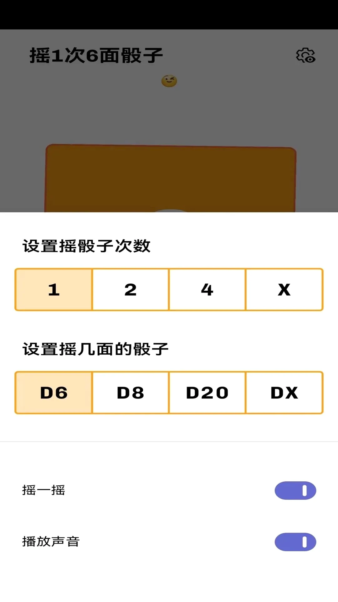 �����˶���¼����v7572562.2256.174 �ٷ������ͼ