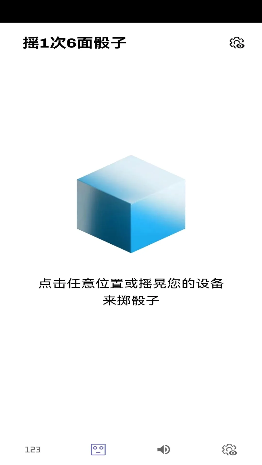 �����˶���¼����v7572562.2256.174 �ٷ������ͼ