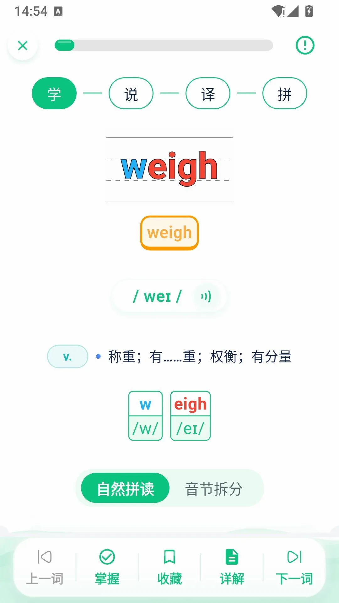 ţ�����������ֻ���v1.0.0 �ٷ������ͼ