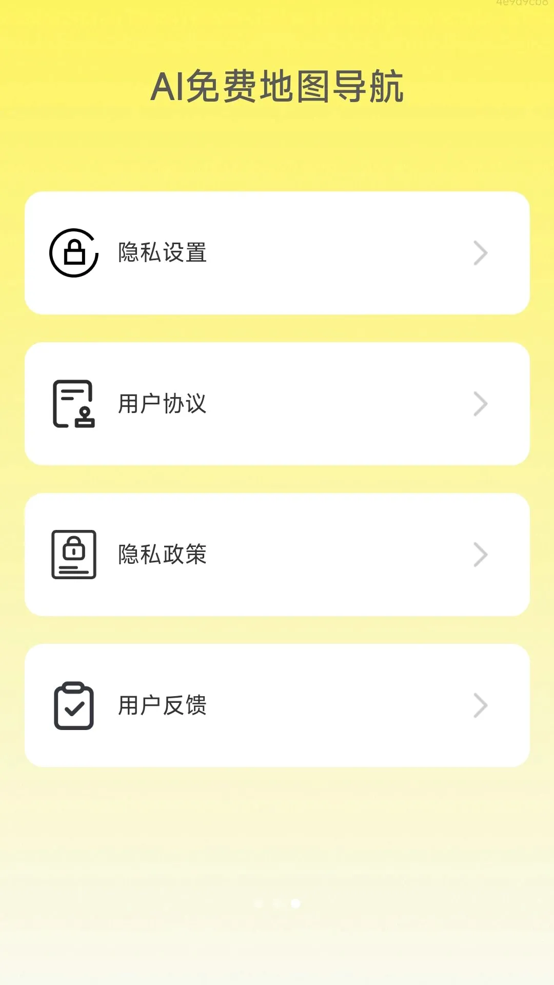 AI��ѵ�ͼ����2026���°汾v1.0.0 �ٷ������ͼ