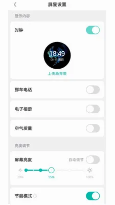 �ҵ���޹WiFi2026�ٷ����°汾v1.0 �ٷ������ͼ