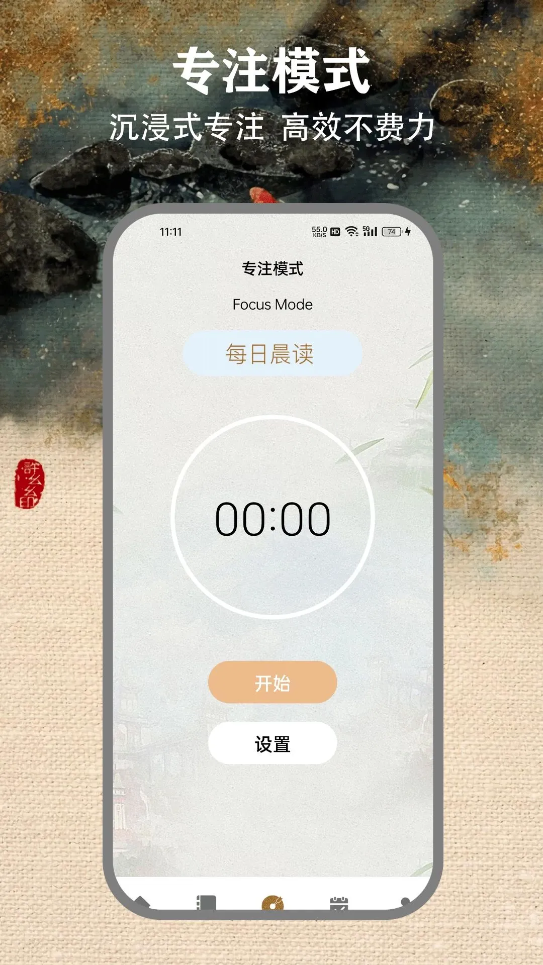 ʫѡ��2026���°汾v1.4 ��Ѱ��ͼ