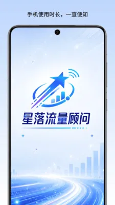 ������������2026���°汾v1.0 ��Ѱ��ͼ