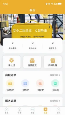 ��С��v1.0.9 �ٷ������ͼ