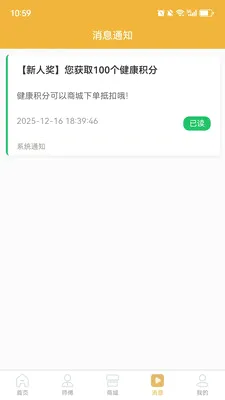 ��С��v1.0.9 �ٷ������ͼ