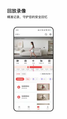 ө��ͨ�����ֻ���v1.0.2 �ֻ����ͼ