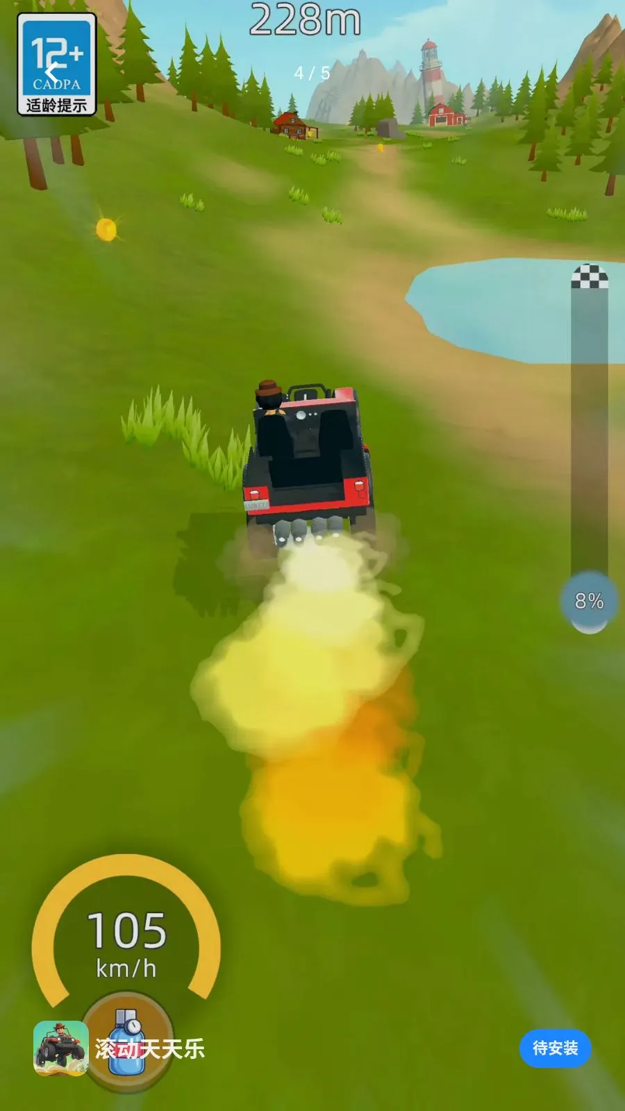 ����������v2.260509.153 �ٷ������ͼ