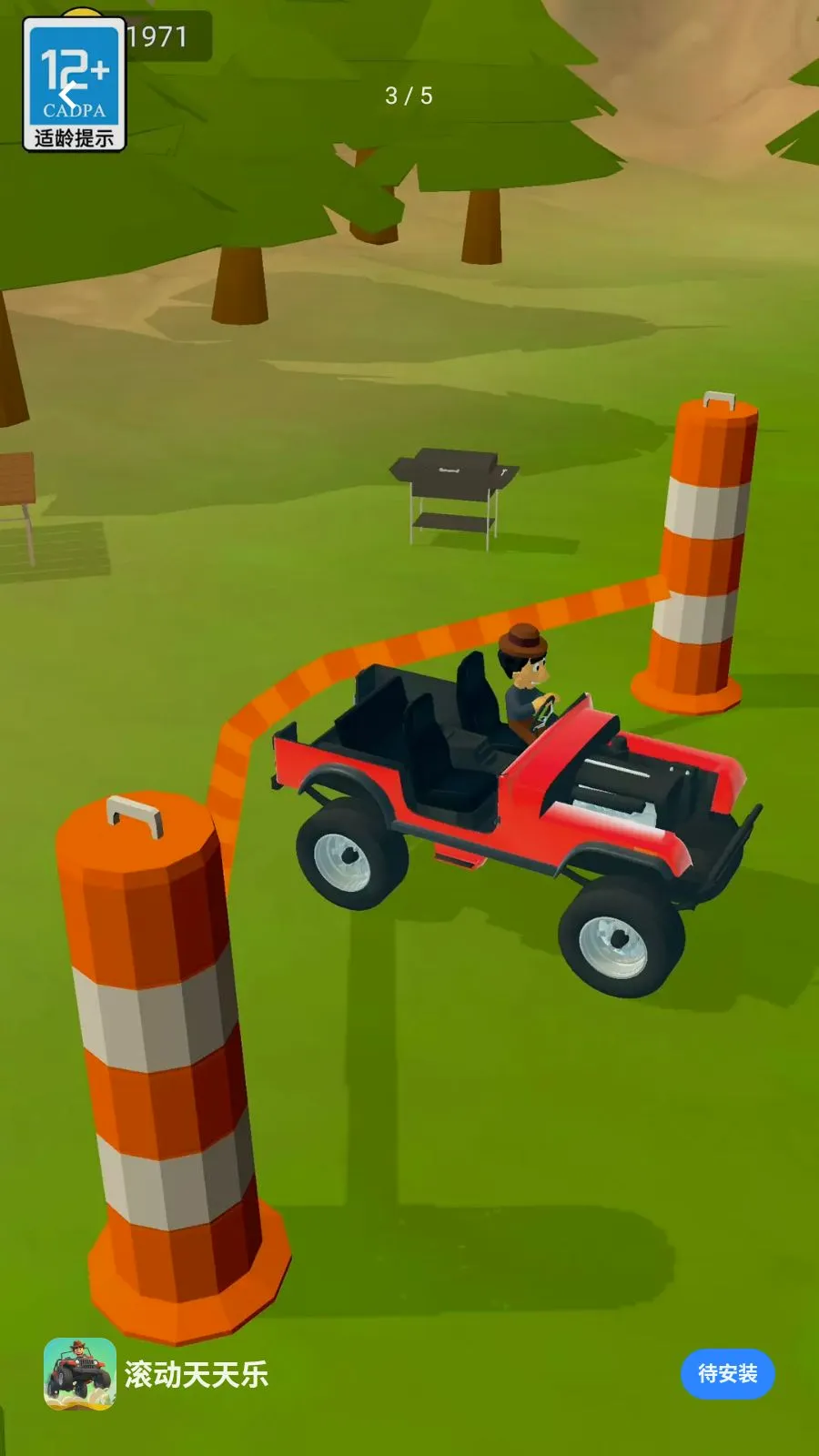 ����������v2.260509.153 �ٷ������ͼ
