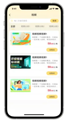 ����2026���°汾v2.0.5 �ٷ������ͼ