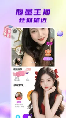 ̽����Ƶ����v1.0.6 �ֻ����ͼ