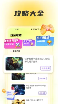 wiki����v1.6 �ٷ������ͼ