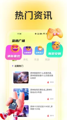 wiki����v1.6 �ٷ������ͼ