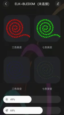 �����������ƶ����2026���°汾v1.0.5 ��Ѱ��ͼ