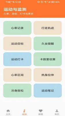 �Ʋ���prov1.0.0 �ٷ������ͼ