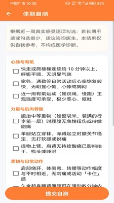 �Ʋ���prov1.0.0 �ٷ������ͼ