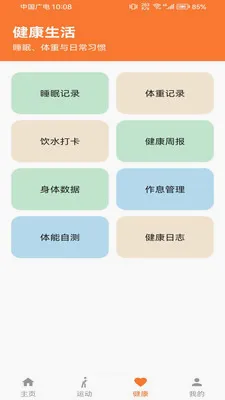 �Ʋ���prov1.0.0 �ٷ������ͼ