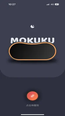 MOKUKU�����ֻ���v1.0.2605071507 �ٷ������ͼ