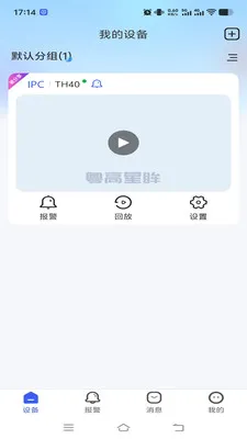 �������������ֻ���v1.0.2 ��׿���ͼ