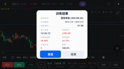����k��ѵ������2026�ٷ����°汾v1.3.8 �ֻ����ͼ