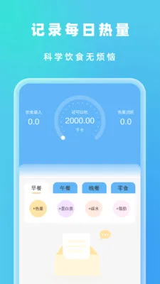 �Զ���Ч����2026���°汾v1.0.5 ��Ѱ��ͼ