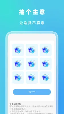 �Զ���Ч����2026���°汾v1.0.5 ��Ѱ��ͼ