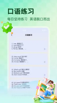 NCEʡ��v1.5 ��Ѱ��ͼ