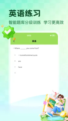 NCEʡ��v1.5 ��Ѱ��ͼ