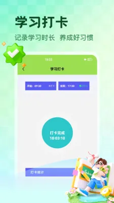 NCEʡ��v1.5 ��Ѱ��ͼ