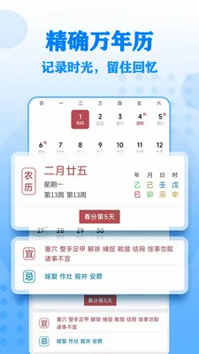 ����Ŵ����v17 ��׿���ͼ