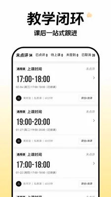 �Ƴ�ȸԾ������v1.0.8 �ٷ������ͼ