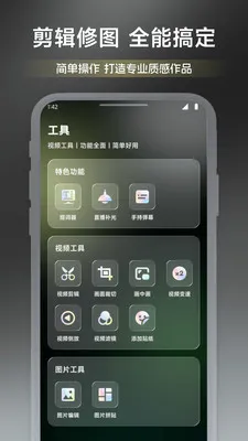 ��ͷ�۵�ʱ��v1.2 �ٷ������ͼ