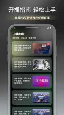 ��ͷ�۵�ʱ��v1.2 �ٷ������ͼ