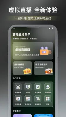 ��ͷ�۵�ʱ��v1.2 �ٷ������ͼ